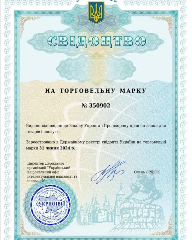 Документи 1