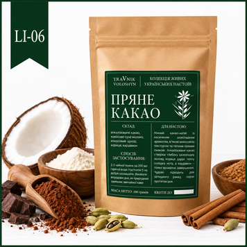 Пряне Какао LI-06 фото